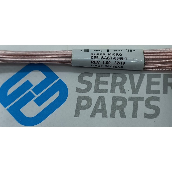 Supermicro 45cm Intern Y-kabel SlimSAS 2xMiniSAS HD SFF-8643 CBL-SAST-0846-1