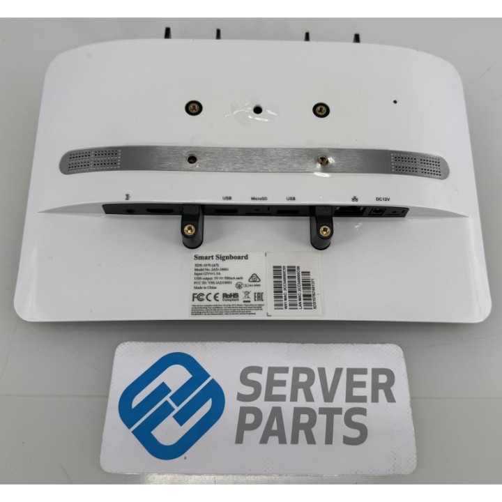 Meetio Smart Signboard XDS-1078 (A7)